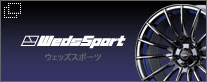 WedsSport