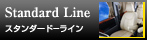 Standard Line